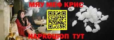 индика Кумертау