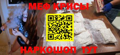 дурь Кулебаки