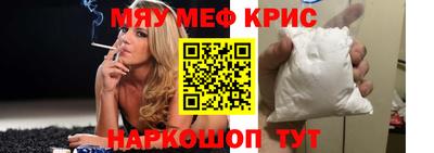 каннабис Кунгур