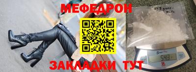 дурь Кулебаки