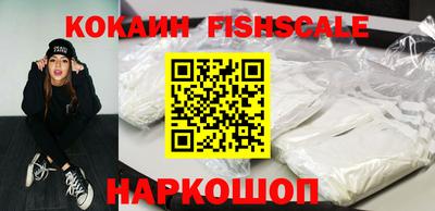индика Кумертау