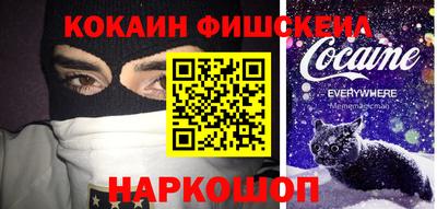 каннабис Кунгур