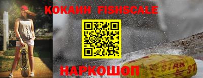 дурь Кулебаки