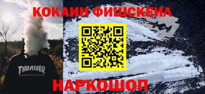 каннабис Кунгур
