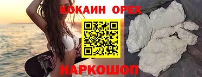 каннабис Кунгур