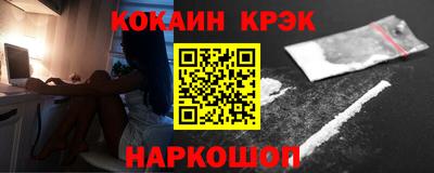 дурь Кулебаки