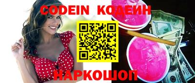 индика Кумертау