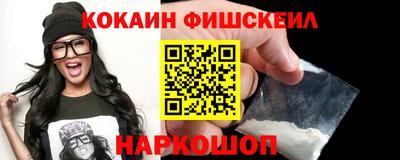 индика Кумертау