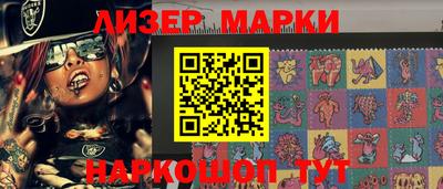 дурь Кулебаки