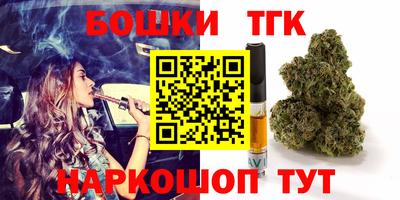 дурь Кулебаки