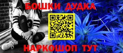 индика Кумертау