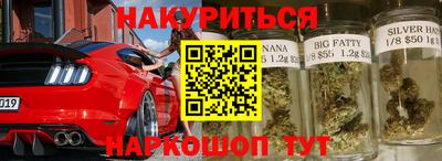 индика Кумертау