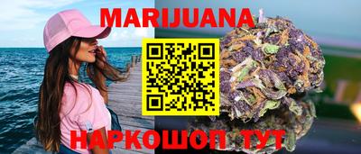 дурь Кулебаки