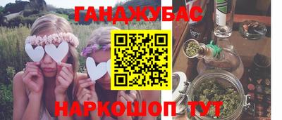 индика Кумертау
