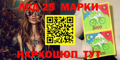 дурь Кулебаки