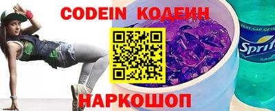 индика Кумертау
