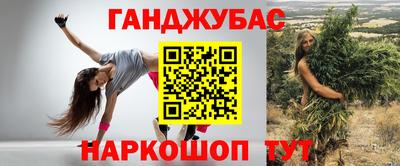 индика Кумертау
