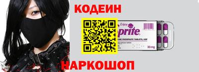 индика Кумертау