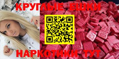 индика Кумертау