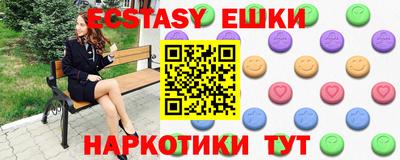 дурь Кулебаки