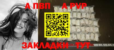 дурь Кулебаки