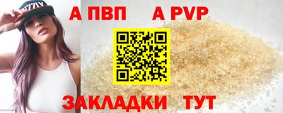 дурь Кулебаки