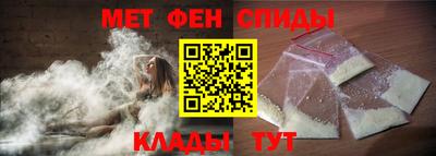 индика Кумертау