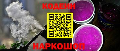 каннабис Кунгур