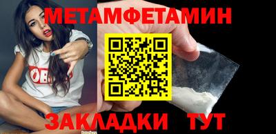 индика Кумертау