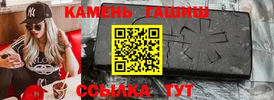 индика Кумертау