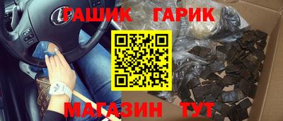 индика Кумертау