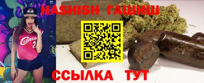 индика Кумертау