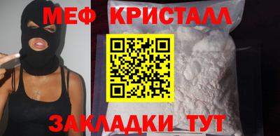 дурь Кулебаки