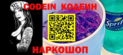 индика Кумертау