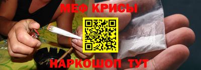 каннабис Кунгур
