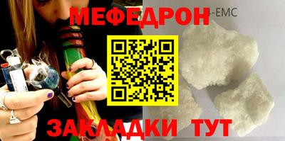 дурь Кулебаки
