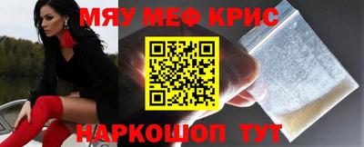 индика Кумертау