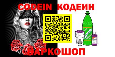 дурь Кулебаки
